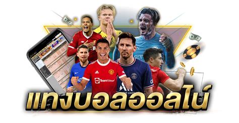 JGAMING365 เว็บแทงบอลออนไลน์ ฝาก.